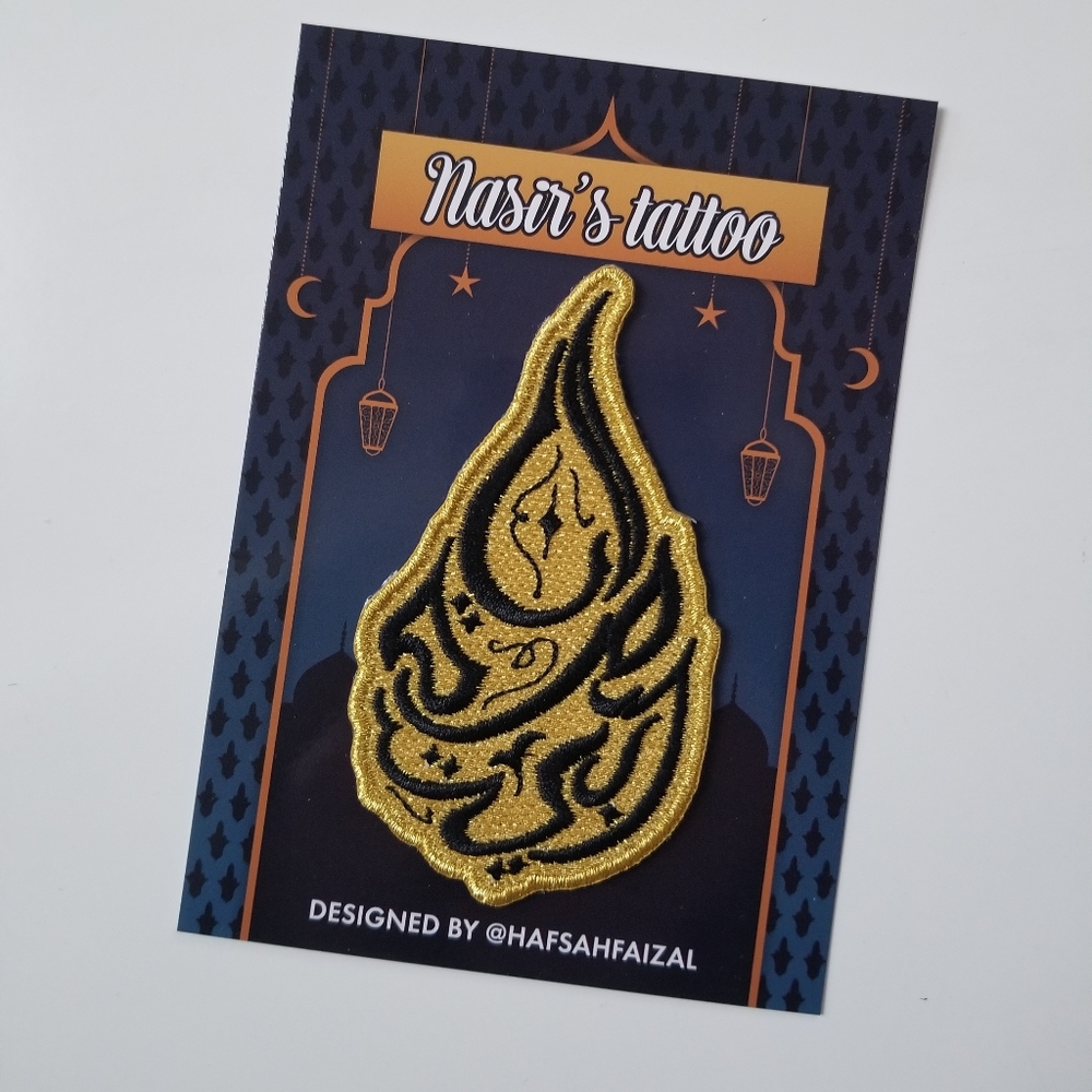 Nasir's Tattoo Iron-On Patch